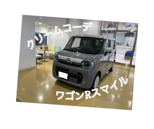 ワゴンRスマイルご納車しました☆